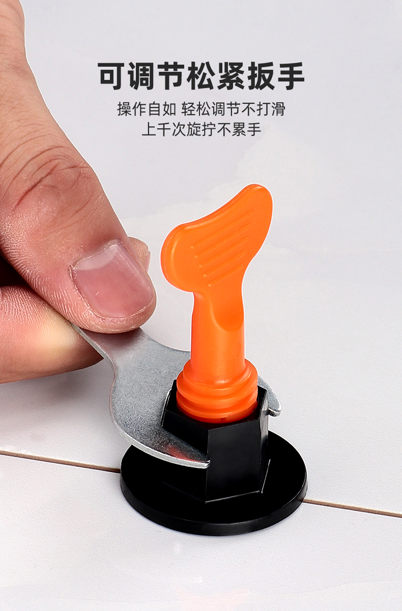 墙砖找平器图片大全集最新(瓷砖找平器什么样的好,价格,视频)