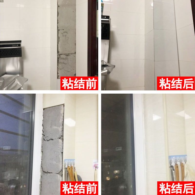墙上瓷砖空鼓用什么胶修复好(墙面瓷砖空鼓怎么办?瓷砖空鼓补救方法)